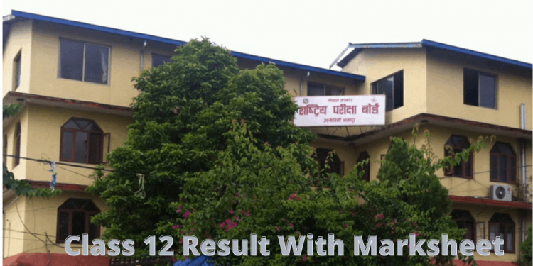 कक्षा १२ को रिजल्ट सार्वजनिक, यसरी हेर्नुस्