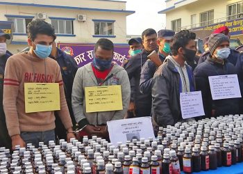 सप्तरीबाट ठूलो मात्रामा लागूऔषध बरामद, चारजना पक्राउ