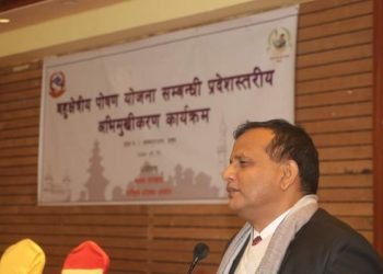 जानकारीको आभावमा प्रदेश २ कुपोषणको शिकार हुँदै:  मुख्यमन्त्री राउत