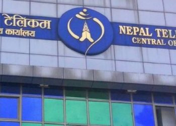  स्थानीय तहमा टेलिफोन तथा ब्रोडब्यान्ड इन्टरनेट सेवा उपलब्ध गराइने