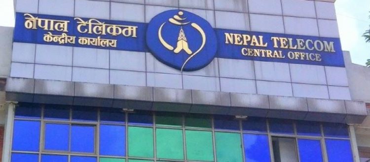  स्थानीय तहमा टेलिफोन तथा ब्रोडब्यान्ड इन्टरनेट सेवा उपलब्ध गराइने