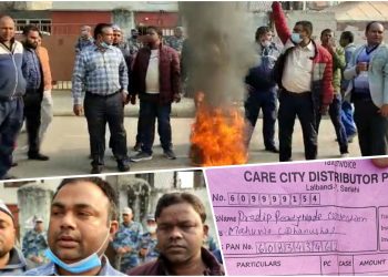 जनकपुरमा प्रहरीविरुद्ध व्यापारी आन्दोलित, गलत नियतले समान समातेको आरोप