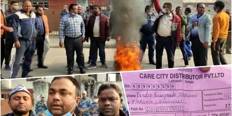 जनकपुरमा प्रहरीविरुद्ध व्यापारी आन्दोलित, गलत नियतले समान समातेको आरोप