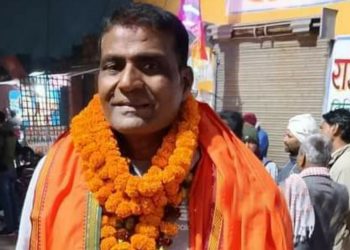 सिरहाका उपेन्द्र यादव काँग्रेस प्रदेश २ महामन्त्रीमा विजयी