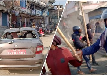 जनमतका कार्यकर्ता र प्रहरीबीच झडप