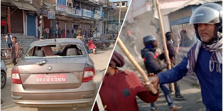 जनमतका कार्यकर्ता र प्रहरीबीच झडप