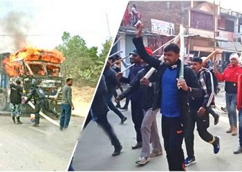 जनमत पार्टीका १४ कार्यकर्ता पक्राउ