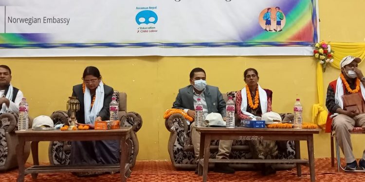 शिक्षा सुधार अभियान शुभारम्भ