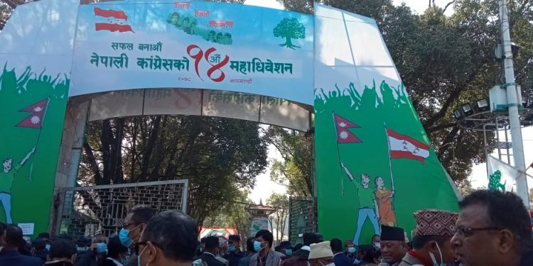 केन्द्रीय सदस्य पदको पहिलो स्थानमा शशांक कोइराला