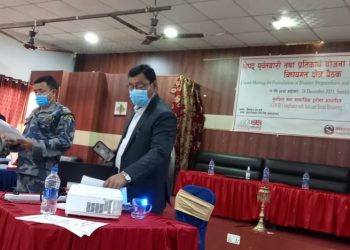 जनकपुरधामको डिपीआरपी सम्बन्धी बैठक समपन्न