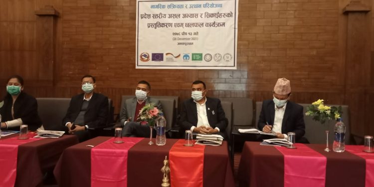 जनताको हितमा काम गर्दा प्रतिस्पर्धा नगर्न आग्रहः प्रमुख सचिव मैनाली