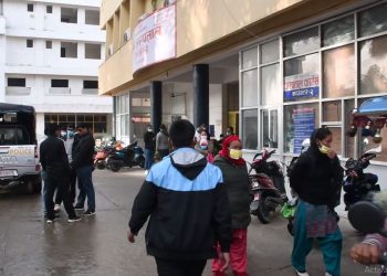 अस्पतालको क्वाटरमा निसास्सिएर एकै परिवारका चार जनाको मृत्यु