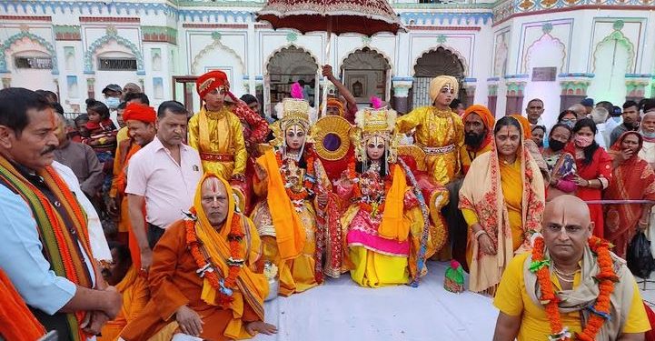 विवाहपञ्चमी महोत्सव सुरु, आज पहिलो दिन नगरदर्शन गरियो