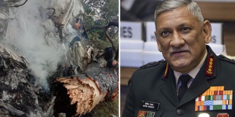 हेलिकप्टर दुर्घटनामा चार जनाको मृत्यु