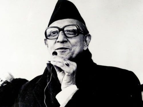 आज ४६ औं राष्ट्रिय एकता तथा मेलमिलाप दिवस देशभर मनाइँदै