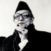 आज ४६ औं राष्ट्रिय एकता तथा मेलमिलाप दिवस देशभर मनाइँदै