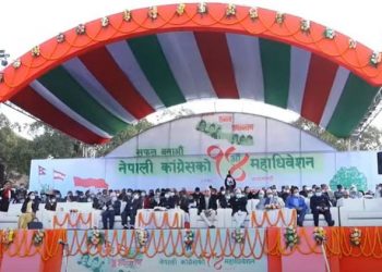 प्रदेश २ बाट ढुंगाना र रिजाल काँग्रेस केन्द्रीय सदस्यमा निर्विरोध
