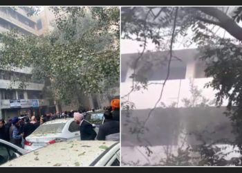भारत : अदालतभित्र भीषण बिस्फोट : दुईको मृत्यु, चारको स्थिति गम्भीर
