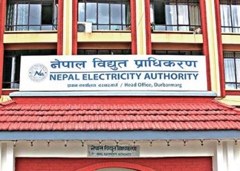 पुस ५ गतेसम्म बिलिङ प्रणाली बन्द