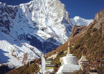 आज अन्तर्राष्ट्रिय पर्वत दिवस मनाइँदै