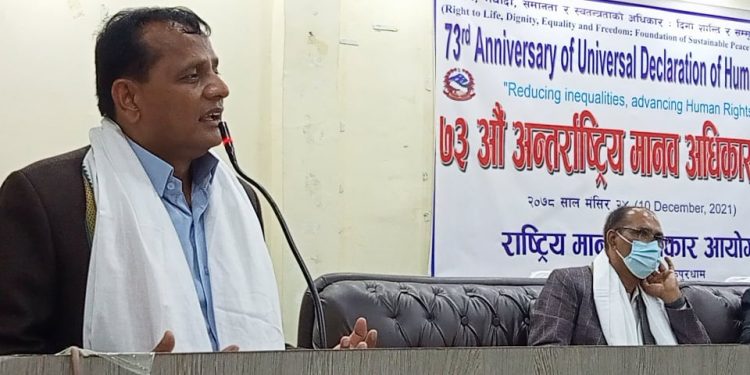 मानव अधिकार, मानव जीवनका लागि अत्यावश्यकः मुख्यमन्त्री राउत