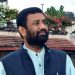 उपसभापति निधिले सभापति पदमा दिए उम्मेदवारी