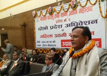 मुलुकको विकासमा साना व्यवसायीको भूमिका महत्वपूर्ण : मुख्यमन्त्री राउत