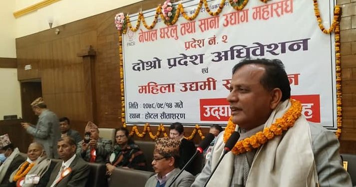 मुलुकको विकासमा साना व्यवसायीको भूमिका महत्वपूर्ण : मुख्यमन्त्री राउत