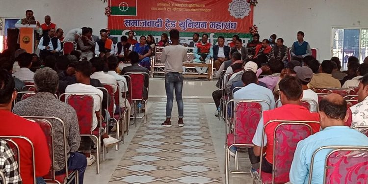 श्रमिकको अवस्थामा सुधार नहुनु मुलुकको लागि दुर्भाग्यपूर्ण : उपेन्द्र यादव