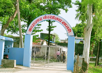 सप्तरी कारागारमा एक कैदी बन्दीको मृत्यु