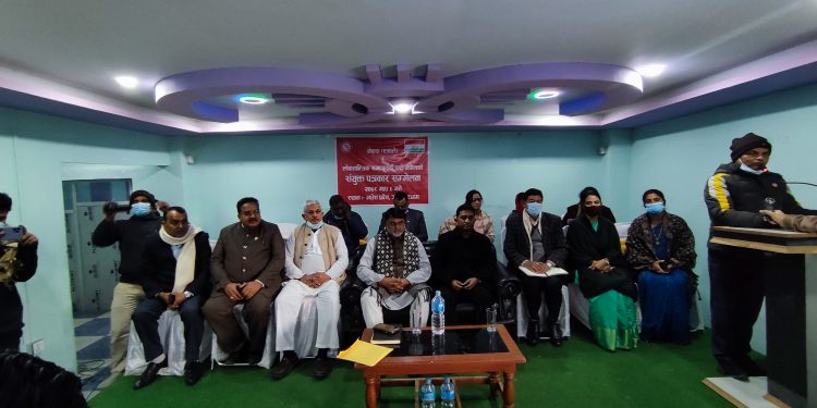 मधेस प्रदेशमा एमाले र लोसपाबीच गठबन्धन