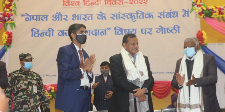 सांस्कृतिक सम्बन्ध स्थापित गर्न हिन्दी भाषाको भूमिका महत्वपूर्णः मुख्यमन्त्री राउत