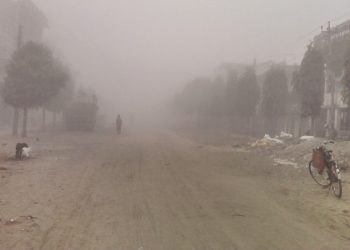 मौसम : तराईमा हुस्सु, दिउँसो बागमतीसहितका प्रदेशमा वर्षाको सम्भावना