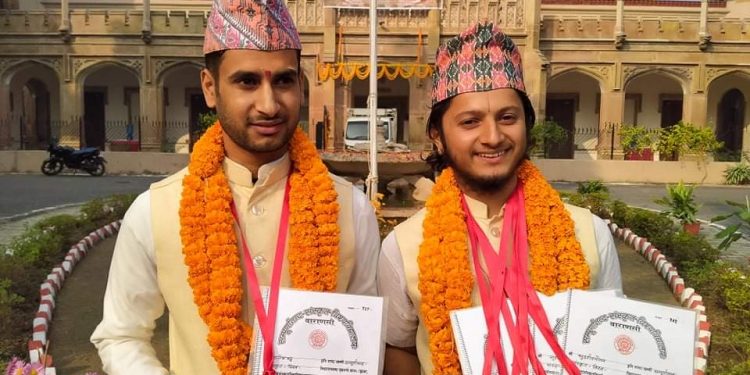 भारतको प्राचीन संपूर्णानन्द संस्कृत विश्वविद्यालयमा २ नेपाली छात्र सर्वोत्कृष्ट