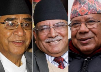 देउवा, प्रचण्ड र नेपालबीच भेटवार्ता