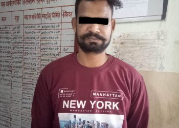 जनकपुरबाट लोक सेवा आयोग तथा नेपाल रेल्वे कम्पनी लिमिटेडको पदाधिकारी हुँ भन्दै ठगि गर्ने मानिस पक्राउ