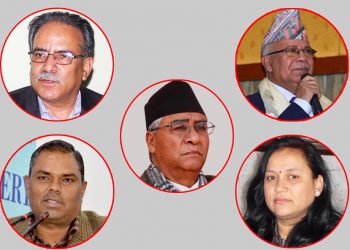 सत्ता गठबन्धनको बैठक बस्दै