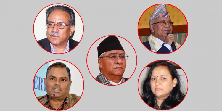 सत्ता गठबन्धनको बैठक बस्दै