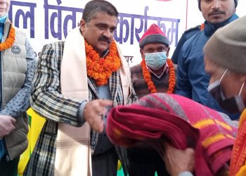 धनुषा चेम्बर अफ कमर्सद्वारा १०१ गरिब परिवारलाई कम्बल वितरण