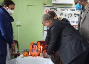 शहिद पत्रकार सिंहको १३ औं स्मृति दिवस विभिन्न कार्यक्रम गरी मनाइयो