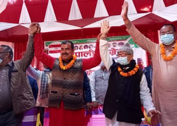 धनुषा जिल्ला सभापतिमा देउवा समुहका यादवको उम्मेदवारी