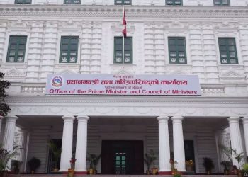 विद्यालय बन्द गर्ने सीसीएमसीको निर्णय