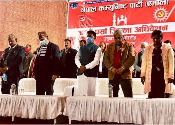 एमाले पर्सा जिल्ला अधिवेशन अनिश्चितकालका लागि स्थगित