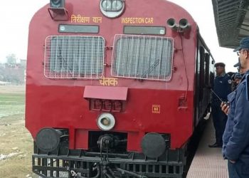 रेलमार्ग निरिक्षण
