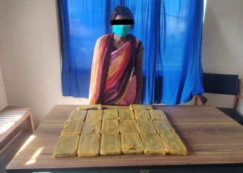 खुट्टामा चरेश बाँधेर भारत गइरहेकी महिला पक्राउ
