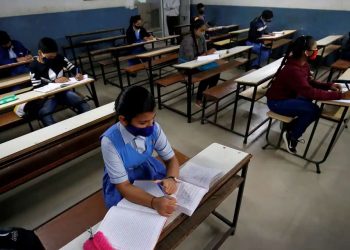 माघ १५ गतेसम्म विद्यालय बन्द गर्ने शिक्षा मन्त्रालयको निर्णय