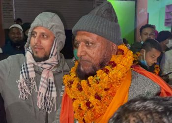मधेस प्रदेशबाट राष्ट्रियसभा सदस्यमा सिद्दिकी विजयी