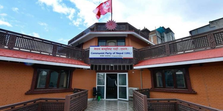 १९ जिल्लामा एमालेको सर्वसम्मत नेतृत्व