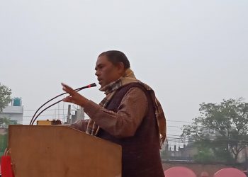 वर्ण र वर्ग व्यवस्थाका बीच समाजवादको स्थापना असम्भवः उपेन्द्र यादव