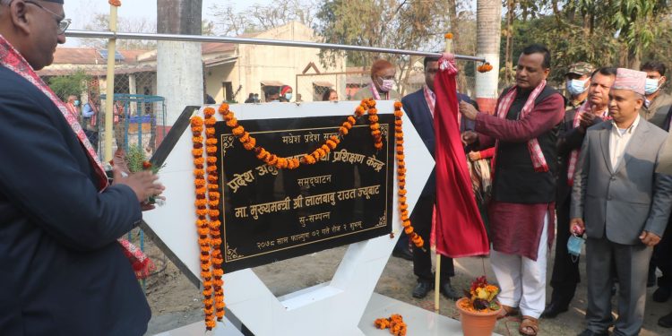 प्रदेशमा सुशासन कायम गर्न प्रशिक्षण केन्द्र कोशेढुंगा साबित हुने : मुख्यमन्त्री राउत